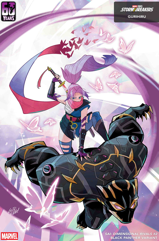 Sai: Dimensional Rivals #2 Gurihiru Variant SHIPS 2/18/26