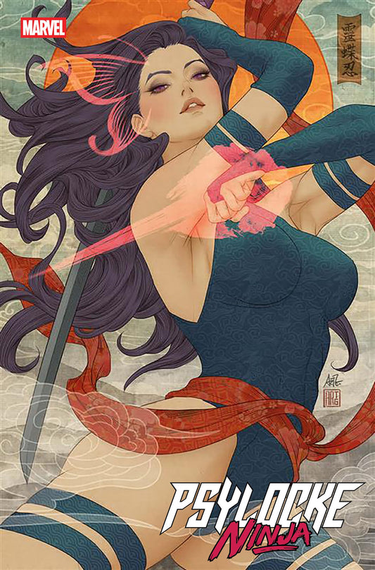 Psylocke: Ninja #1 Artgerm Variant PRESALE 01/21/2026