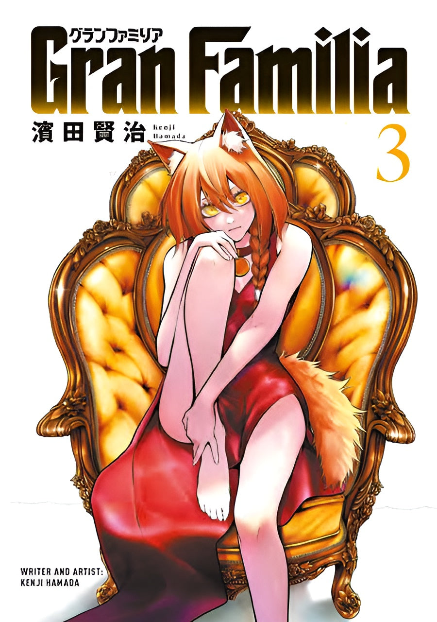 Gran Familia Vol 3 TP SHIPS 5/20/26