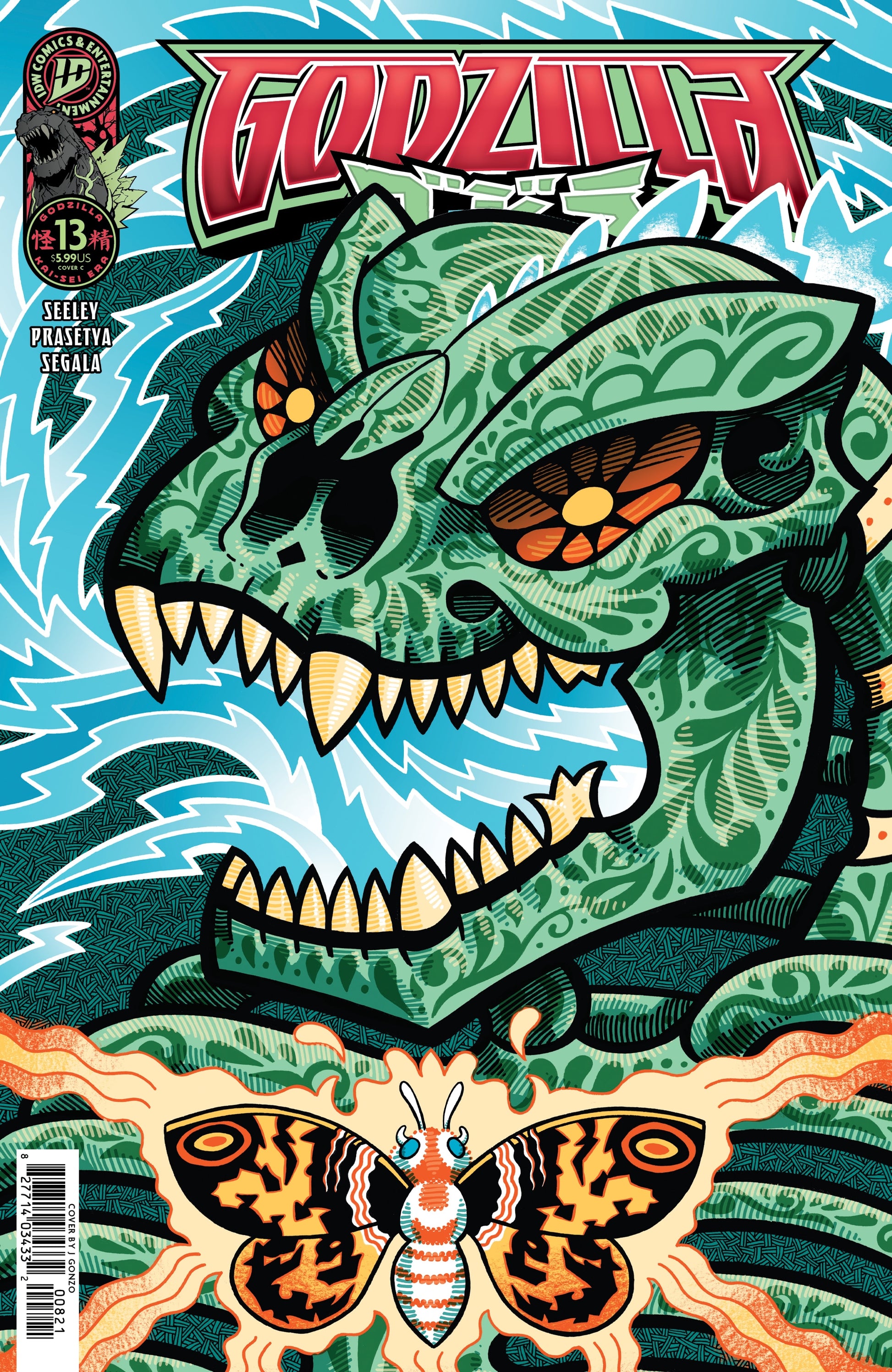 Godzilla [Kai-Sei Era] #13 Variant C Glow in the Dark SHIPS 10/7/26