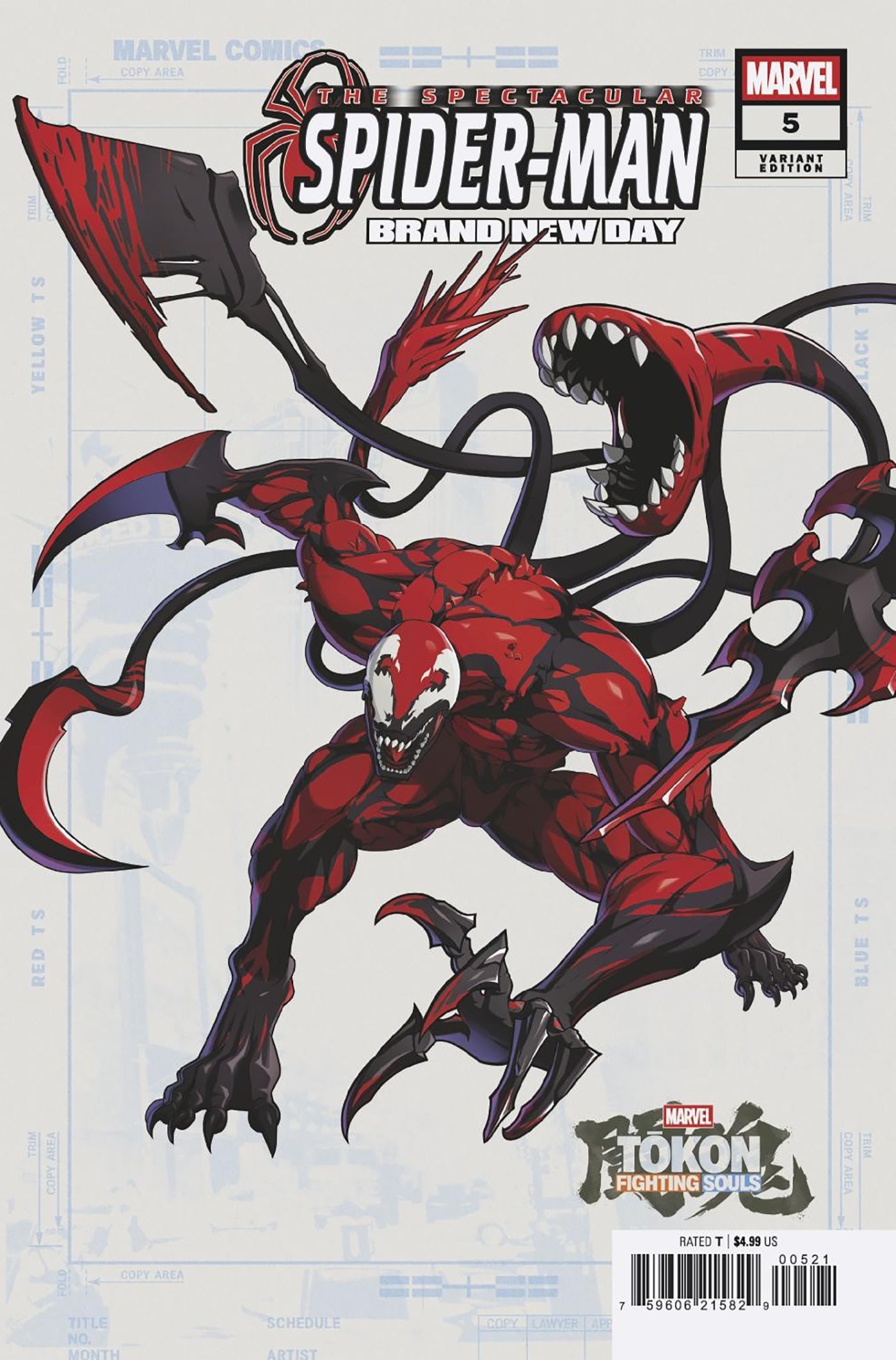 Spectacular Spider-Man: Brand New Day #5 Marvel Tokon: Fighting Souls Ships 9/23 SHIPS 9/23/26